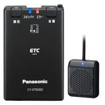 楽天市場】cy et909kd アンテナの通販