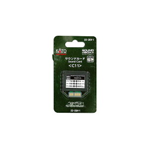 KATO Jg[ TEhJ[h (C11) 22-204-1