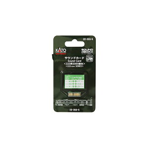 KATO Jg[ TEhJ[h (223n2000ԑ) 22-203-5