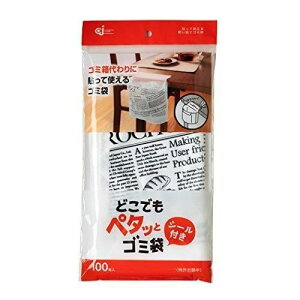 CHEMICALJAPAN P~JWp ǂły^ƃS~ 100