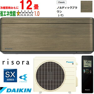 ݒuʓryԎwsAyjzsz DAIKIN _CL y@lzS363ATSS-T[GARurisorav\SXV[Y mfBbNuE [J[î߁yPiŵ