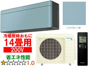 ݒuʓryԎwsAyjzsz DAIKIN _CL y@lzS403ATSP-A[GARurisorav\SXV[Yy200Vz\C [J[î߁yPiŵ݁zyN