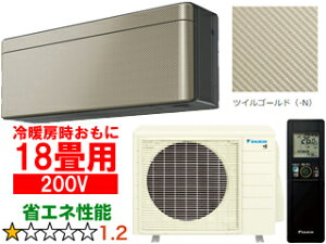 ݒuʓryԎwsAyjzsz DAIKIN _CL y@lzS563ATSP-N[GARurisorav\SXV[Yy200VzcCS[h [J[î߁yPiŵ