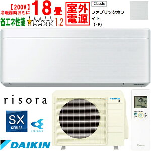 ݒuʓryԎwsAyjzsz DAIKIN _CL y@lzS563ATSV-F[GARurisorav\SXV[Yy200VOdzt@ubNzCg [J[î