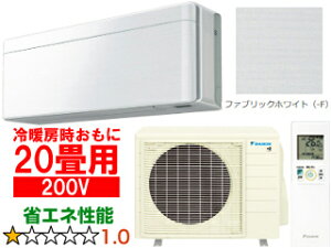 ݒuʓryԎwsAyjzsz DAIKIN _CL y@lzS633ATSP-F[GARurisorav\SXV[Yy200Vzt@ubNzCg [J[î߁yPiw