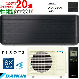 ݒuʓryԎwsAyjzsz DAIKIN _CL y@lzS633ATSP-K[GARurisorav\SXV[Yy200VzubNEbh [J[î߁yPiŵ