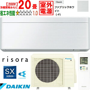 ݒuʓryԎwsAyjzsz DAIKIN _CL y@lzS633ATSV-F[GARurisorav\SXV[Yy200VOdzt@ubNzCg [J[î