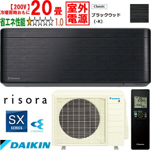 ݒuʓryԎwsAyjzsz DAIKIN _CL y@lzS633ATSV-K[GARurisorav\SXV[Yy200VOdzubNEbh [J[î߁yPi