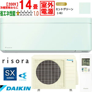 ݒuʓryԎwsAyjzsz DAIKIN _CL y@lzS403ATSV-F[GARurisorav\SXV[Yy200VOdz~gO[ [J[î߁yPi