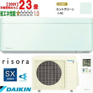 ݒuʓryԎwsAyjzsz DAIKIN _CL y@lzS713ATSP-G[GARurisorav\SXV[Yy200Vz~gO[ [J[î߁yPiŵ
