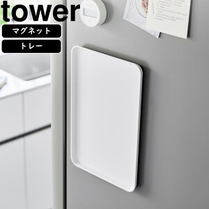 YAMAZAKI R }Olbgg[ ^[ zCg