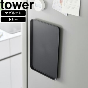 YAMAZAKI R }Olbgg[ ^[ ubN