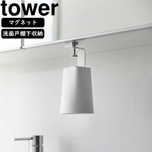 YAMAZAKI R ʌ˒I}Olbg^u[ ^[ zCg