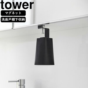 YAMAZAKI R ʌ˒I}Olbg^u[ ^[ ubN