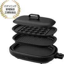 楽天市場】ホットプレート nf－w300の通販