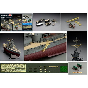 Hasegawa �n�Z�K�� 1/350 ���勉 �f�B�e�B�[���A�b�v�p�[�c 40065