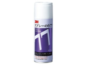 3M X[GWp Scotch XRb` Xv[̂ M[V[Y 430ml S/N77 21_12mp10 3m_scta