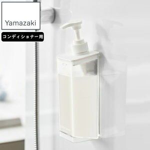 YAMAZAKI R Ղ܂o}OlbgfBXyT[ ~Xg RfBVi[ zCg