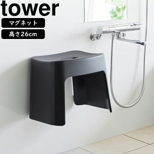 yamazaki tower YAMAZAKI R 􂢂₷}OlbgCCX ^[ SH26 ubN tower-r