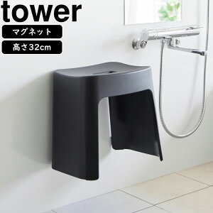 yamazaki tower YAMAZAKI R 􂢂₷}OlbgCCX ^[ SH32 ubN tower-r