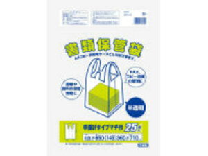 Watanabe ���^�i�x�H�� ���ޕۑ��� ������ SF-65