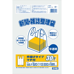 Watanabe ���^�i�x�H�� �V���G�������� ������ NP-52