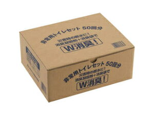 Watanabe ^ixH pgCZbg ET-50