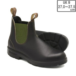 uhXg[ blundstone yjZbNXzIWiY TChSAu[c zyuE/_[NO[z