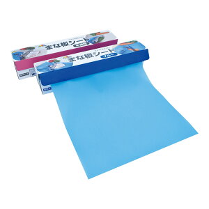 sncom V{P~JEI[igH ĝ ܂ȔV[g 30cm 51-66b u[