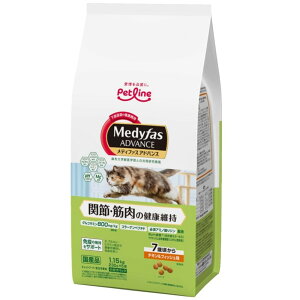 PETLINE ペットライン メディファスアドバンス 関節・筋肉の健康維持 7歳頃から チキン&フィッシュ味 1.15kg