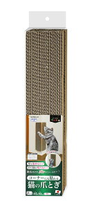 SANKO TR[ z R[i[ɂ\L̂߂Ƃ i{[ 2