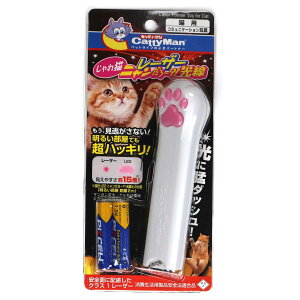 DoggyMan hM[}nV L [U[j`HI