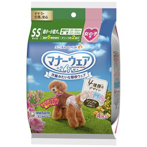 unicharm jE`[ }i[EFA ̎qp SSTCY 4̃fUCpbN 4