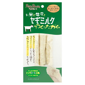 Petz Route ybc[g ĂƋƃM~NłK rbO[ 3{