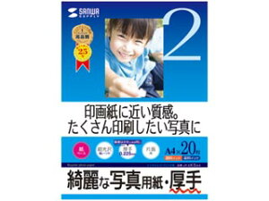 TTvC JP-EK5A4 CNWFbgʐ^pE A4