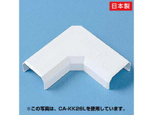 �T�����T�v���C CA-KK22L �P�[�u���J�o�[(L�^�A�z���C�g)