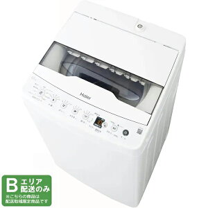 Haier nCA[ yBGAzzJW-HS45C(W)S@yEEeʁF4.5kg/eʁF2.0kgz yzԎwsz