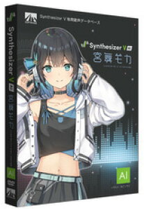 AHS Synthesizer V AI {J