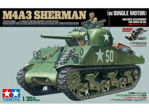TAMIYA ^~ 1/35 ԃV[YiVOj No.56@1/35 AJ M4A3V[}ԁiVO[^[CYdlj