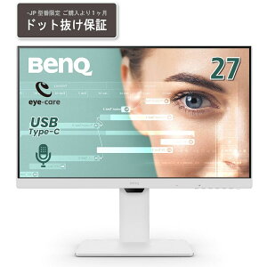 ���Ђ̓x���L���[�W���p�����K�戵�X(�F��̔��X)�ł� BenQ �x���L���[ IPS�p�l���̗p �t��HD�Ή�27�^���C�h�t���f�B�X�v���C 3�N�ۏ� USB Type-C(65W) GW2786TC-JP �P�i�w���̂݉i���ꏤ�i�ł����