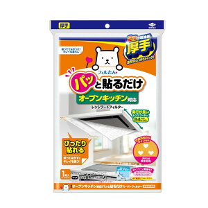 TOYO mA~GR[v_Nc I[vLb`Ή pbƓ\邾X[p[tB^[ tp