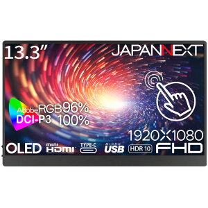 JAPANNEXT WplNXg tHDΉ13.3^L@EL^b`ploCfBXvC(OLED//2Nۏ) JN-MD-OLED133FHDR-T Piŵ݉iꏤiłΕwj NWbgJ[h 
