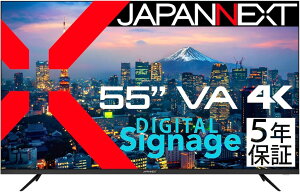 JAPANNEXT WplNXg i͌n 55^4KtfBXvC(VA/HDMI/USB/HDR10/Xs[J[//5Nۏ؁j JN-V55UHD-U-H5 Piŵ݉iꏤiłΕwj n NWb