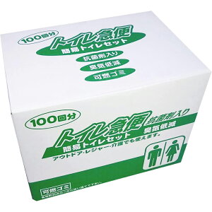 XoY hЗpi ȈՃgCZbg gC}(Rۍܓ) 100