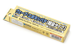 Wave EF[u EF[uEG|LVpemyʃ^CvnOM-093