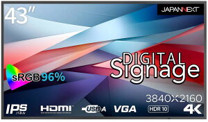 JAPANNEXT WplNXg i͌n 4KΉ43^TCl[WfBXvC 3Nۏ JN-Si43UHDR-24 Piŵ݉iꏤiłΕwj n NWbgJ[h ς