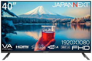 JAPANNEXT ジャパンネクスト 商品は軒先渡し フルHD対応 40型液晶ディスプレイ/ブラック/スピーカー/2年保証 JN-V40TFHD-U 単品購入のみ可(同一商品であれば複数購入可) 軒先渡し クレジットカー