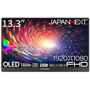 JAPANNEXT WplNXg tHDΉ13.3^L@ELoCfBXvC(OLED//2Nۏ) JN-MD-OLED133FHDR Piŵ݉iꏤiłΕwj NWbgJ[h ς̂