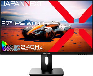 JAPANNEXT WplNXg WQHD 27^Q[~Oj^[(IPS/240Hz/DPx2/HDMIx2/XCx/s{bg/) JN-27IPS240WQHDR-HSP Piŵ݉iꏤiłΕwj NWbgJ[h 