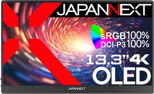 JAPANNEXT WplNXg L@EL 4KΉ13.3^oCfBXvC(miniHDMI/TypeCx2/Xs[J[/) JN-MD-OLED133UHDR Piŵ݉iꏤiłΕwj NWbgJ[h 